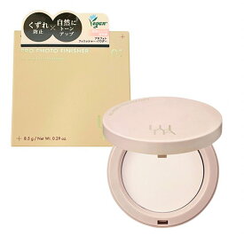 送料無料 国内発送 ファンデーション ベースメイク LUNA ルナ プロ フォト フィニッシャー 01クリーンパウダー 8.5g フェイスパウダー プレストパウダー トーンアップ 毛穴レス 陶器肌 白浮きなし