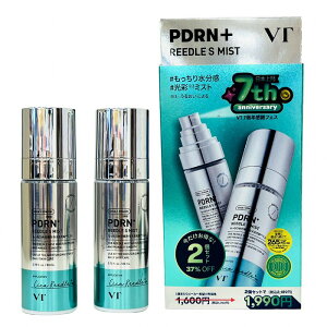 �������� �؍��R�X�� �X�L���P�A �yVT�z PDRN+ ���[�h��S �~�X�g 80mL 2�{�Z�b�g �n���c�� �Ȃ߂炩�L���P�A ���ϐ� ����l�Q CICA �c�{�N�T�G�L�X