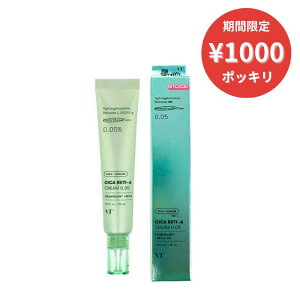 ��A�� SALE �������� 1000�~�|�b�L�� �������� �؍��R�X�� �X�L���P�A VT(�u�C�e�B�[) �V�J ���`A �N���[�� 0.05 30ml �ь��P�A �e�̓P�A �������������Ƃ� ���`�m�[�� �t�F�C�X�N���[��