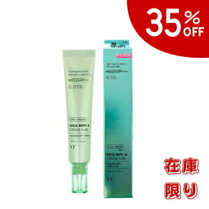 yyVX[p[SALE 35%OFFz A   ؍RX XLPA VT(uCeB[) VJ `A N[ 0.05 30ml ьPA e̓PA Ƃ `m[ tFCXN[