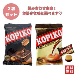 �������� 1000�~�|�b�L�� �������� �ؗ��h���}�ł��b��I�{�i�h�R�[�q�[�L�����f�B KOPIKO CoffeeCandy (�R�s�R �R�[�q�[�L�����f�B�[/�J�v�`�[�m) 120gx2�� � �H�ׂ�R�[�q�[ �؍����َq