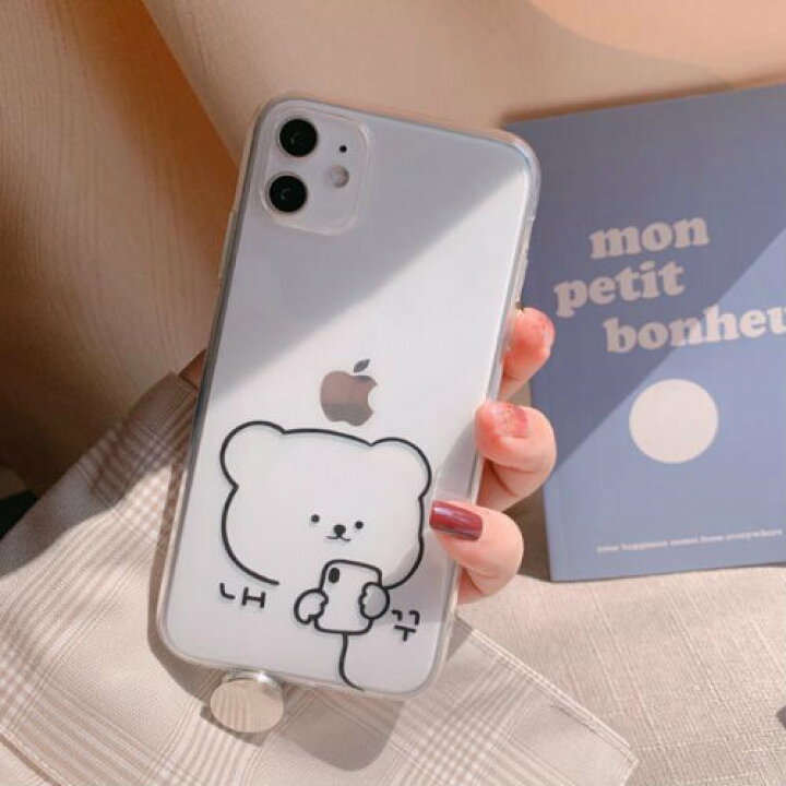 楽天市場 メール便 送料無料 Iphone 透明 くま ハングル わたしのもの スマホケース Iphone12 Iphone12pro Iphone12promax Iphone12mini ウユ 韓国コスメショップlady