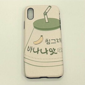 楽天市場 韓国 バナナ 牛乳の通販 楽天市場 韓国 バナナ 牛乳の通販