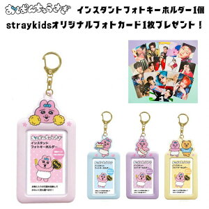   ς񂿂イ pXP[X CX^g tHgL[z_[ XgCLbYIWitHgJ[h1v[g gJP[X J[hP[X  ʐ^ ICJ[