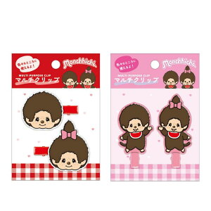 �����`�b�` monchhichi �}���`�N���b�v ���� �R�X�� ���� ���C�N �w�A�s�� �O���s�� �J�o���N���b�v �a�����v���[���g ���蕨 �M�t�g