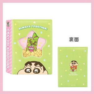  N񂿂 RNgubN ʐ^Ao gJP[X J[hP[X ʐ^ 킢 I^  ACh