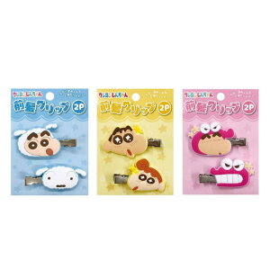 N񂿂 ONbv 2P RX  CN wAs Os JoNbv v[g