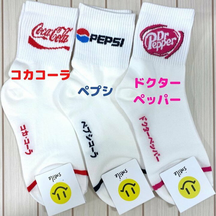 楽天市場 メール便6足までｏｋ 靴下 レディース ロゴ韓国デザインソックス スタバ コーラ ペプシ ドクターペッパー アップル ポカリ サブウェイ バーガーキング サーティワン チュッパチャプス Made In Korea ショート丈 ライン入り 靴下 韓国