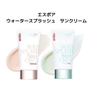   Ă~ ωn GX|A espoir EH[^[XvbVTN[ Z~h CERAMIDE CICA SPF50+ PA++++ ؍ UVn ێ UVJbg g[Abv PA x[XCN 
