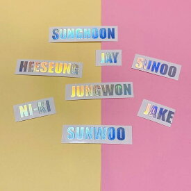 K-POP グッズ ENHYPEN エンハイフン ホログラム ステッカー 名前 ハングル ローマ字 #メール便可 #オリジナル #ペンライト #キラキラ #シール #ネーム