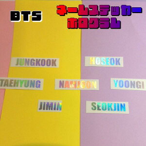 K-POP ObY BTS heNc zO XebJ[ O [} nO #[։ #IWi #yCg #LL #V[ #l[ #A~{XebJ[