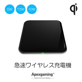 Iphone 8 Plus Wireless Charger