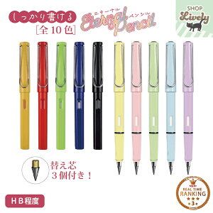 @̉MiI鏑G^[iyVmS10F/ւc3tn^yV 땶 Ȃ M ỉM j[N G  ҂ Mtg  j v