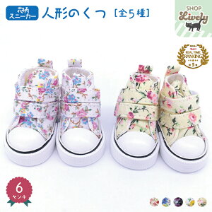 C @ԕ@Xj[J[ TCY6Z` VIII  sN   F u[ l`̌C C 킢 ւ ȌC l`p l` l`V[Y uE ubN h[ h[p 