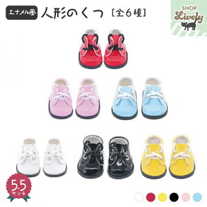 ̂vC݂B TCY 5.5Z`    F@l` l`p C 킢 l`̌C ւ l` ȌC l` l`V[Y ubN h[ h[p ւl` V