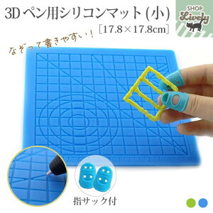 y_t |Cg10{z3DypVR}bg()m17.8×17.8cm/wTbNtn