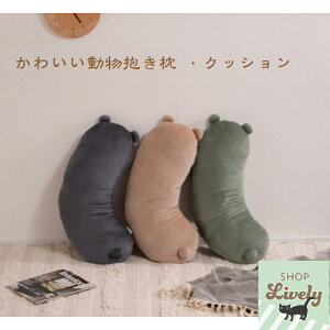 ƂG܂ȂCǂcIAj}{fB[s[BMtg