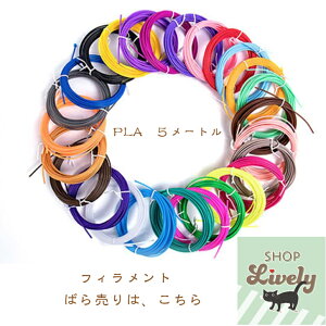 y_t |Cg10{z3DypPLAtBgPFm5mE1.75mm/S20Fn