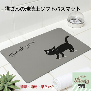 yXIWi LDKz]yoX}bg \tg 60×40cm L 􂦂 uԋz  R hJr ~ߕt G蔲Q ˂ObY Mtg v[g