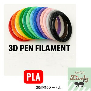 y05̂@10%0ffz3Dyv^[tBgtB 1.75mm 20F5m PLAtBg@뗧̃yp@20FZbg@ɁAPiv3,530~cZbgłI^? Zbg