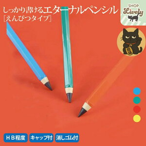 y05̂@10%0ffzyȂ MzyHB ZzV^CvoIGRŐߖIỉM G^[iyV c܂Ȃ/JX[ St Lbvt [S4F] [ w