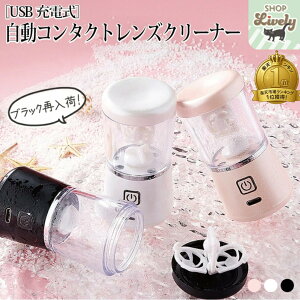 yyVLO1ʁzyUSB[dzVvȎR^NgYN[i[mS3FnMtg@v[g@g@R^Ng@@