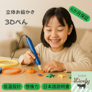 y05̂@10%0ffzy1000~OFFzSቷ3Dy m炨Zbgy20FtBg{}bg{6ۏ؏tz