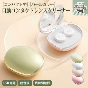 RpNg^R^NgYN[i[mp[S4F/USB[d/g/򎞊ԊmF/~[tnMtg@v[g@g@R^Ng@@