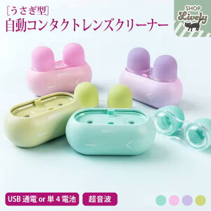 ^R^NgYN[i[mS4F/USBʓdorP4dr/gng@R^Ng@@v[g@Mtg@