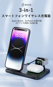 yyVqɁzCX[d 3in1 4in1 18W Qi}[d ܂ X}z [d iphone [d CX AbvEHb` [d }RpNg X^h [d magsafeΉ Airpods 3/2/AirPodsPr