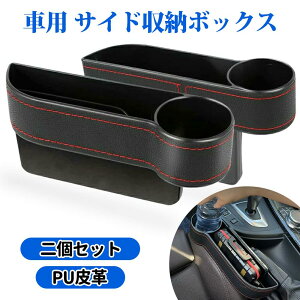 ԗp TCh[{bNX Zbg PUv J[V[gԎ[{bNX J[pi ֗ObY ԓ @\ e ԃV[gTCh|Pbg gѓdb ݕ  J[h  R̎[ 