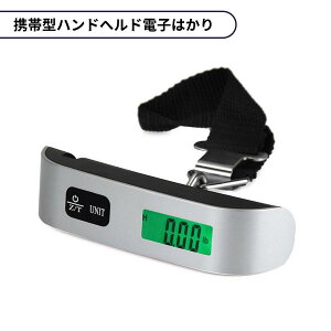 yyVqɁz~jdqXP[ ו s͂ fW^ ͂ vʊ gюfW^ XP[ ő50kg܂ŗʂ s AEghA z[ɍœK̔ ֗ y ނ ܈@\t LCD