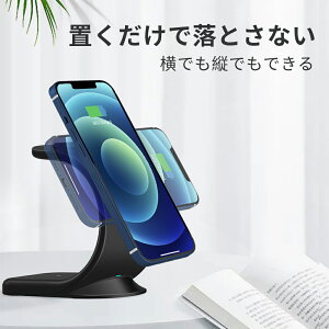 yyVqɁzMag-safeΉ CX[d 3in1 C[d }Olbg u[d 15W}[d IPhone12/iPhone13V[Yp iPhone 13 / iPhone12 / iPhone12 mini / iPhone12 Pro/ iPhone12 Pro Max Ή [dX^