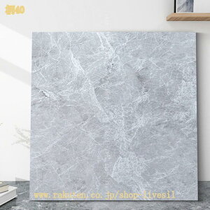 1000�~OFF�N�[�|�� �t���A�^�C�� �嗝�� 80*80cm �N�b�V���� �t���A�V�[�� �t���[�����O �^�C�� �\�邾�� �u������ �t�������O�V�[�g ���� �ϋv���� ����OK ���� ���ʏ� �h�� �h�� �X�� �L�� DIY ��