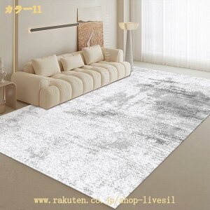 ���O�}�b�g �􉽊w�͗l �J�[�y�b�g ��l��炵 ���킢�� ���� ���_�� ���[���b�p�� �k�� ������� �G�X�j�b�N ���C�ݕ� �����b�R�� �I�[���V�[�Y�� �E�H�b�V���u�� �ӂ�ӂ� �����` ���� �Q