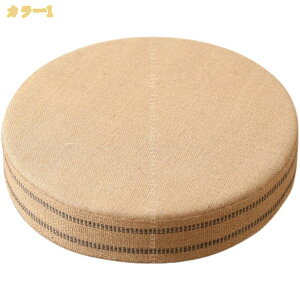 ���z�c �N�b�V���� �� �ᔽ�� ���֎q ���C�X ������� �~�` �t���A�N�b�V���� �Ɍ� 11cm�� �ی^ ���E���h �~�` �m�� �a�� �k�� ���_�� �V���v�� �e�����[�N �ᔽ�����r���O���z�c ���� �z�[�� 