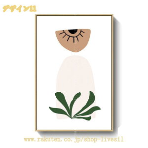 �A�[�g�{�[�h �������� �t �� ���ǎ� �t �ϗt�A�� �� �E�H�[���A�[�g ���� �Q�� ���r���O���[�� ���R���i �ʐ^ �K�^ �����C ���� ���� �ؘg�t���̊����i �v���[���g ���r���O �_�C�j���O �o�[