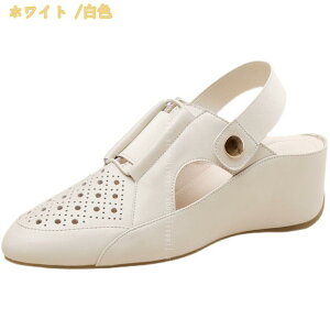 �p���v�X ���Ǝ� ���w�� ���f�B�[�X 7.5cm�q�[�� �R���t�H�[�g �E�F�b�W�\�[�� �A�[�����h�g�D �E�F�b�W �t�H�[�}�� �������� �d�� �I�t�B�X �� �u���b�N �p���v�X �n�C�q�[�� �g��up shop-livesil