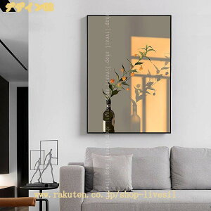 �L�����o�X �E�H�[���A�[�g �΂̐A���̗t �Ǒ��� �M�ѐA�� ���_�� �A�[�g���[�N �����p�G�� �A�[�g�p�l�� ���i�� ���R �G�惂�_�� �|�X�^�[ �C���e���A�G�� �ǂ̊G �Ǌ|�� ���r���O���[�� 