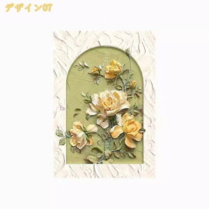 �L�����o�X �E�H�[���A�[�g �o�[ �L�b�`�� ���r���O �I�t�B�X �o�X���[�� �z�[�� �f�R���[�V���� �{�[�h �A�[�g���[�N ���X�g���� �Ǒ��� �����Ɋ|�����܂� �t�@�u���b�N�p�l�� �|�X�^�[ 