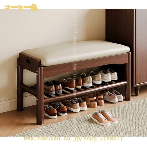 �_�C�j���O�x���` �P�i 45-80cm �ؐ��x���` ��45-80�Z���` �x���` ���n �V���v�� 3�l�p 2�l�p 3�l�|�� 2�l�|�� �H��p ���� �x���` �ؐ� ���֎q �� �֎q �`�F�A �C�X PVC���U�[ �_�C�j���O�`�F�A �N