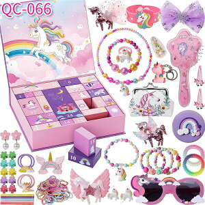 2025AhxgJ_[ NX}X JEg_E J_[ 24 DIY Mtg{bNX uXbgCLOZbg NX}X AhxgJ_[ CNAbvAhxgJ_