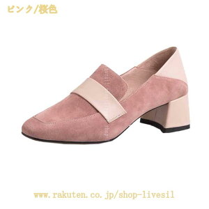 �傫���T�C�Y �p���v�X �X���b�|�� ���f�B�[ �V���[�Y �v�C ���q�[�� �b�[ �S���t�� �E�������₷�� ���U�[ ���Ă΂� ���r �w�l�C ���Ǝ� ���w�� �ʊw 2���� �Ӊ��� ��I�� �u�[�e�B ��������