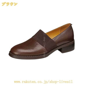 �傫���T�C�Y �p���v�X �X���b�|�� ���f�B�[ �V���[�Y �v�C ���q�[�� �b�[ �S���t�� �E�������₷�� ���U�[ ���Ă΂� ���r �w�l�C ���Ǝ� ���w�� �ʊw 2���� �Ӊ��� ��I�� �u�[�e�B ��������