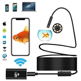 WiFi ワイヤレス内視鏡 カメラ スマホ iphone android ios pc対応 wifi接続 ファイバースコープ 8mm極細レンズ 200万画素 録画可能 エンドスコープ IP67防水 8LEDライト 照度調節可能 設備点検 工業用内視鏡 3mケーブル