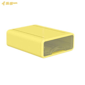 �����o�� �����[�P�[�X ���[�{�b�N�X �v���X�`�b�N A4/A5�Ή� �� ���� 1�i �C�G���[ ���� ����~�� ��e�� ��17*���s25*����7.5cm ��e�� ���[����[ ���ރP�[�X ���ϕi �����p�i ���� �ߗގ��[ 