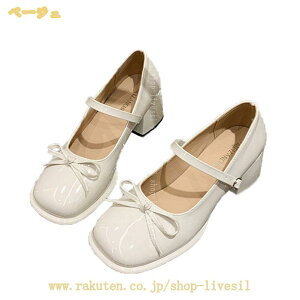 �p���v�X �X�g���b�v ���[�q�[�� �����₷�� �b�X�g���b�v �傫���T�C�Y �� �E���Ȃ� �����[�W�F�[�� �X�N�G�A�g�D 5cm�q�[�� ���q�[�� �ʋ� ���{�� �G�i���� �� 22-25.5cm �X�g���b�v�p���v�X 