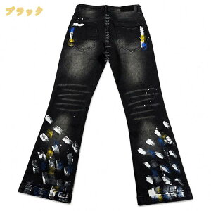 ベルボトム メンズパンツ | 通販・人気ランキング - 価格.com XXXL 