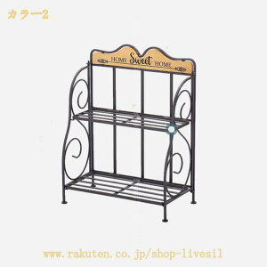 �A�C�A���V�F���t 2�i �g���Ă��炸 �܂肽���ݎ��̊ȒP�t�����[�X�^���h �t�����[�X�^���h ���� �~�͒I �v�����^�[�X�^���h �ԑ� �ϗt�A�� �I �x�����_ ���� �K�[�f�� ����I �~�� �A���e