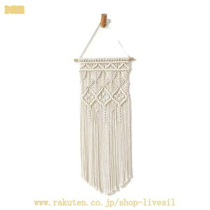 �}�N�����҂� �}�N�����^�y�X�g���[ �{�w�~�A���C���e���A ��l��炵 ���r���O �������C���e���A �n���h���C�h �V�F���C���e���A ���؃C���e���A ���؃^�y�X�g���[ �V�F�� �I�[�i����